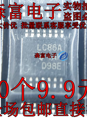 SN74LVC86APWR 印丝LC86A 封装TSSOP-14 芯片IC 全新原装可直拍