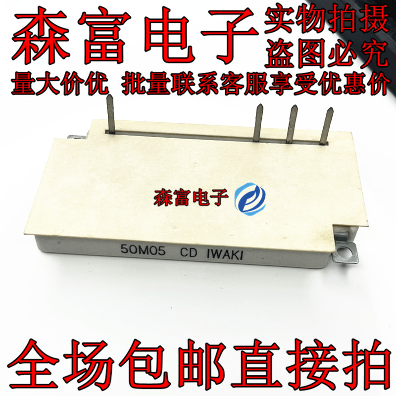 全新原装电子元器件一系列配单