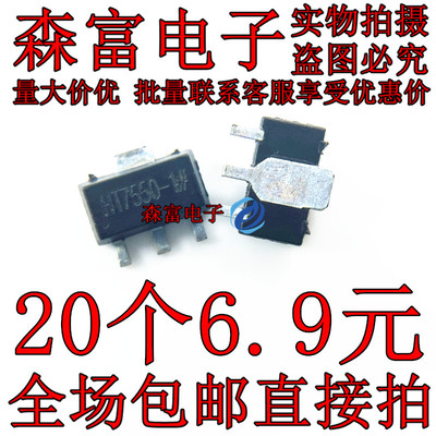 全新原装电子元器件一系列配单