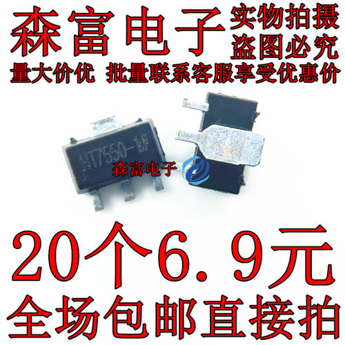 全新原装电子元器件一系列配单