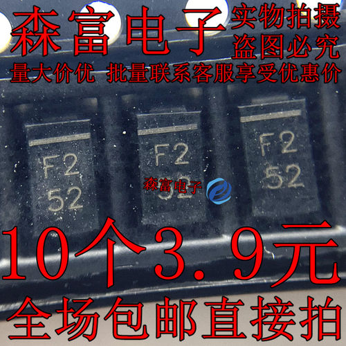 全新原装 EC11FS2-TE12L SMA/DO-214AC 丝印F2 贴片超快速二极管
