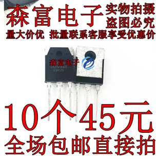 G40T60AN3S全新原装40A600V逆变器电焊机IGBT三极管 CRG40T60AN3S
