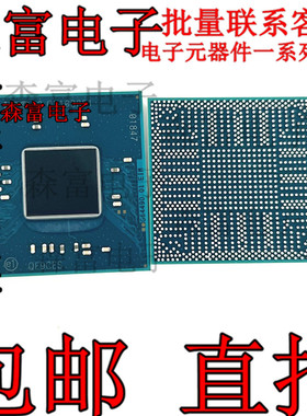 G64490 01 G64490 G6449 封装BGA 贴片集成电路IC 全新原装进口