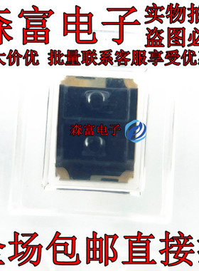 反射式光电开关 EE-SY1201 SMD-4P 原装正品 电子元器件配单 全新