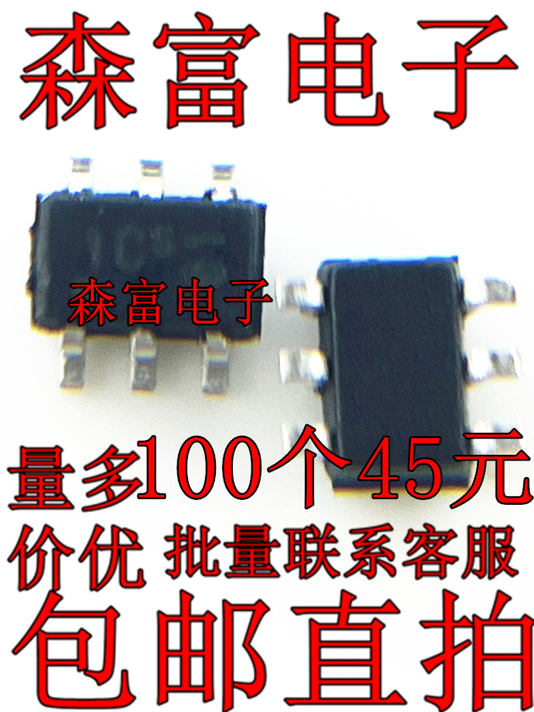 全新原装电子元器件一系列配单