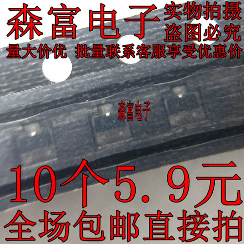 全新原装 DA221 DA221TL 封装：SOT-523 丝印：K 贴片开关二极管