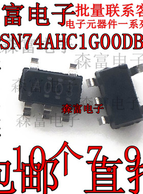 SN74AHC1G00DBVR SOT23-5 丝印A00* 单路2输入正与非门 全新原装