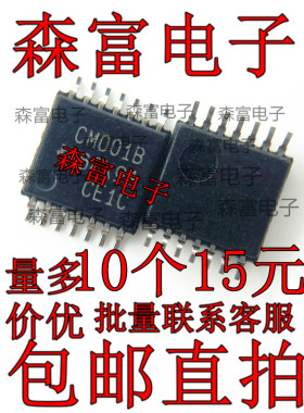 进口全新原装 CD4001BPWR  CM001B 贴片密脚TSSOP14脚 逻辑芯片