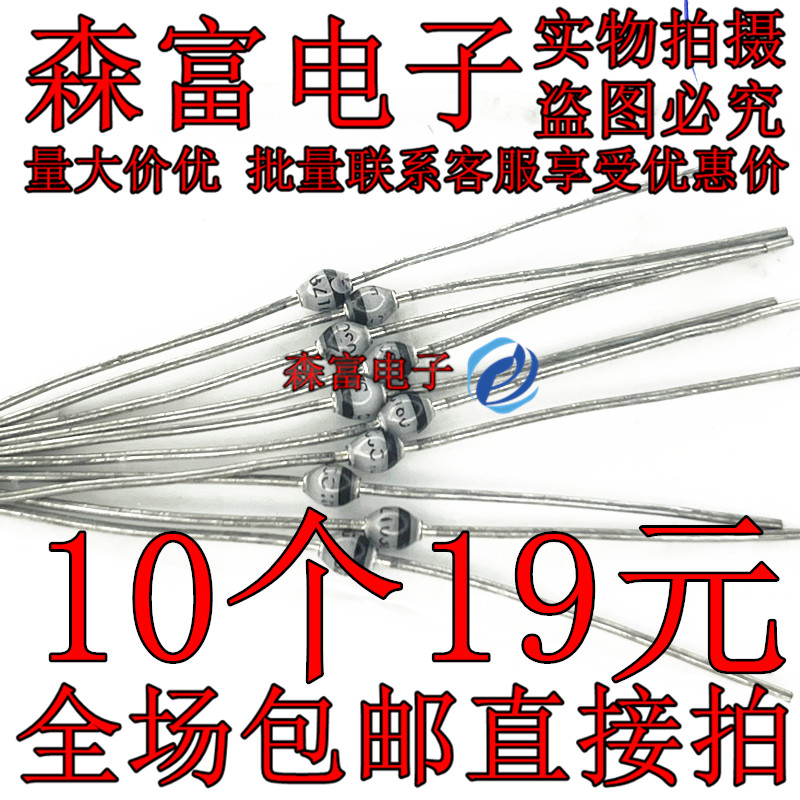 进口全新原装 BZT03C180 SOD57 3W 180V 陶瓷圆珠稳压二极管