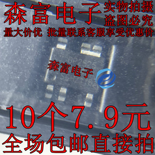 全新原装 BP2525D 封装SOT33-5 非隔离3.3V 5V辅助电源IC芯片现货