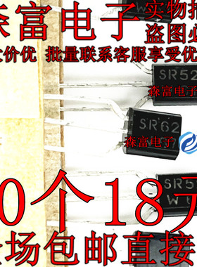 全新 BSR52 SR52 BSR62 SR62 TO-92编带达林顿对管 直插三极管