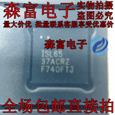 全新原装电子元器件一系列配单
