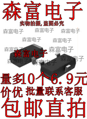 KST2222AMTF 封装SOT-23-3 单晶体管 双极, NPN, 40V, 300MHz