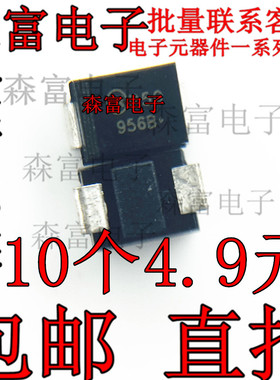 全新 1SMB5956BT3G 稳压二极管 3W 200V 丝印956B DO-214AA