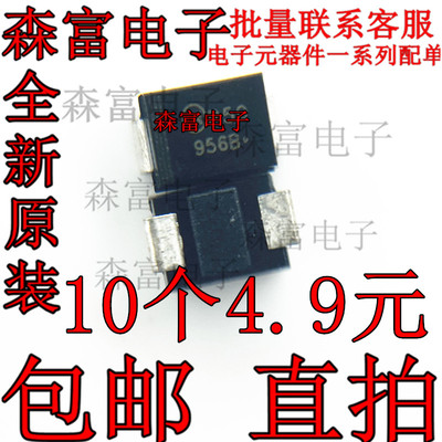 全新原装电子元器件一系列配单