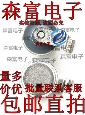 ZSH5MA27 3000W 贴片圆珠型单向硅TVS瞬态抑制二极管 全新原装