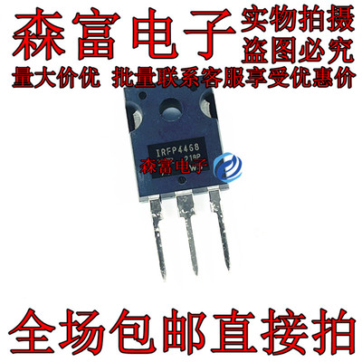 全新原装电子元器件一系列配单