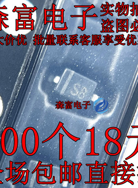 BAT43WS 丝印S8 SOD-323 0805封装 贴片肖特基二极管 200mA 30V