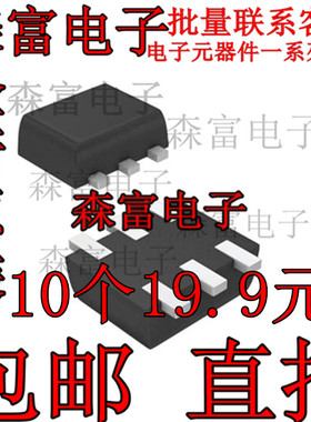 进口原装 FJYF2906TF SOT-563F 丝印S1 PNP多芯片通用放大器
