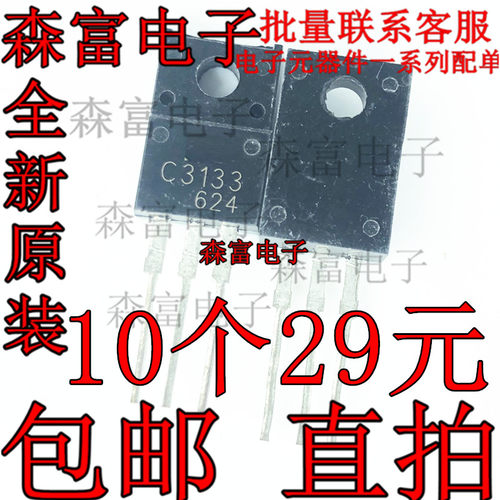 IRGB10B60KD全新原装