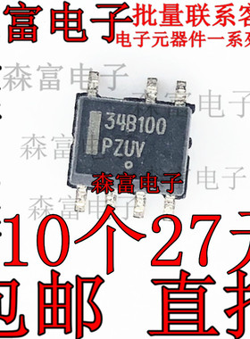 NCP1234BD100R2G 丝印 34B100 贴片SOP7脚 电源管理芯片 348100