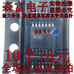 丝印 VHC00 V00 74VHC00MTCX 贴片 TSSOP-14 逻辑芯片 全新原装