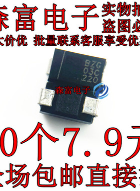 原装BZG03C30 12/15/24/27/33/47/56 100 220 BZG03C16系列BZG03C