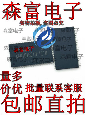 K6R1016C1D-Tl10 K6R1016C1D-TI10 K6R1016C1D TSOP44 全新原装