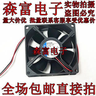 8414NGH/NHR/NGM/N/2GH/2GM/2H 24V 8025变频器风扇 2线3线4线