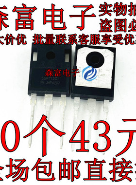 55PT12C1 全新逆变器单向可控硅晶闸管TO-247  55PT12CI 55PT12Cl