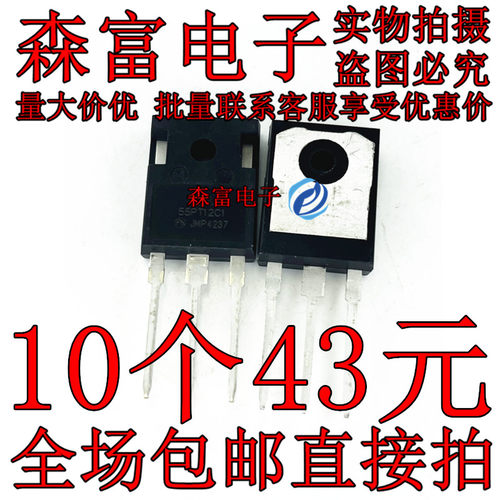 55PT12C1 全新逆变器单向可控硅晶闸管TO-247  55PT12CI 55PT12Cl