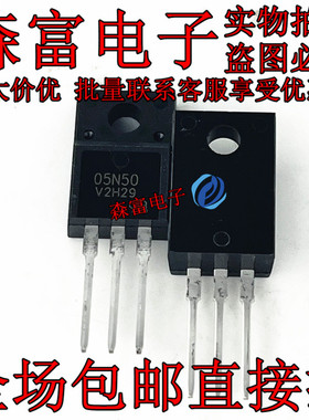 场效应管 NDF05N50ZG-VB TO-220F 全新原装 直插塑封印丝05N50