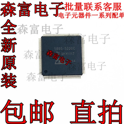 全新原装电子元器件一系列配单