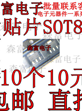 CXT7410TR KTA1663-O-RTF E10QS03-TE12R CXT3410TR CXSH-4 贴片