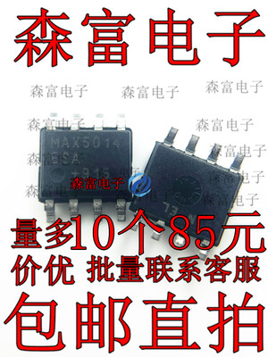 全新原装电子元器件一系列配单