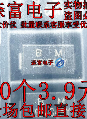 SMAJ9.0A/10A/11A/12A/13A/14A/15A/SMAJ18CA 贴片单向/双向TVS管