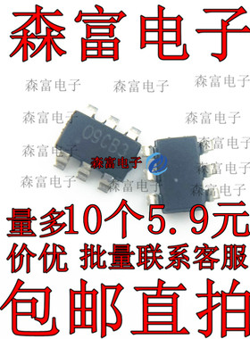 AP3129AE2036TS6 封装SOT23-6 LED驱动器 DC-DC升压芯片 印丝O9