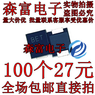 SMCJ18CA 丝印BET 18V 双向瞬态抑制TVS二极管 贴片DO-214AB SMC