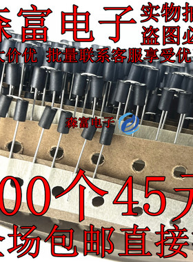 森富电子  BL02RN1R3J2B 全新原装 质量保证  直插