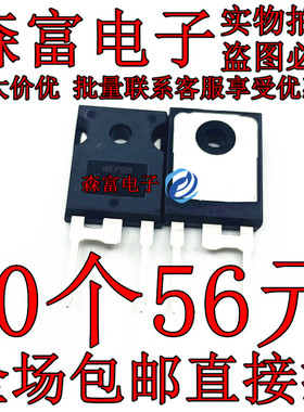 现货 40EPS08 40EPS12 快恢复整流二极管1200V40A TO-247质量保证