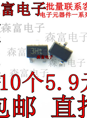 BC857BW 印丝3ht  SOT-323-3 双极性晶体管 贴片 全新现货