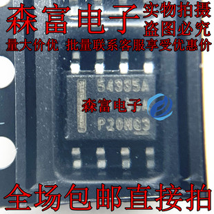 54335A 小米4a电视主板的电源芯片 飞歌电源稳压模块 贴片SOP8脚