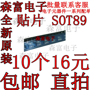 FCX491ATA FCX1151ATA FCX1147ATA RB435C SCI7701YEA-T2 QM3007J