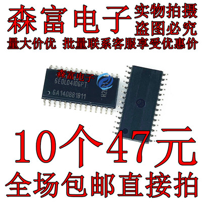 全新原装电子元器件一系列配单