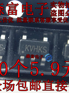 SY8089AAC JX5JJ JX4VA 丝印JX 同步降压稳压芯片 贴片SOT23-5