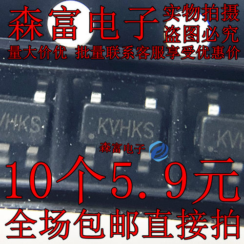 SY8089AAC JX5JJ JX4VA 丝印JX 同步降压稳压芯片 贴片SOT23-5