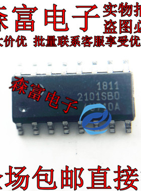 进口全新原装 2101SB0 2101SBO 电源管理芯片 贴片SOP16 可直拍