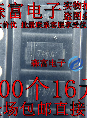 1SMA4747A 丝印747A SMA DO-214AC 20V 1W稳压二极管 全新贴片