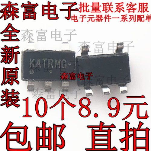 NCP4620HSN50T1G SOT-23-5 丝印:KAT**低压差线性稳压器芯片 贴片