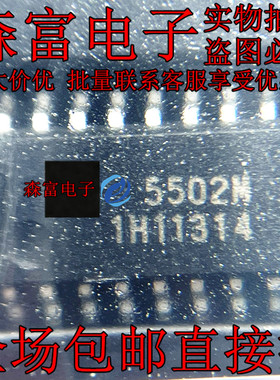 进口全新原装 FA5502M 5502M 贴片SOP16脚 功率因率校准控制芯片